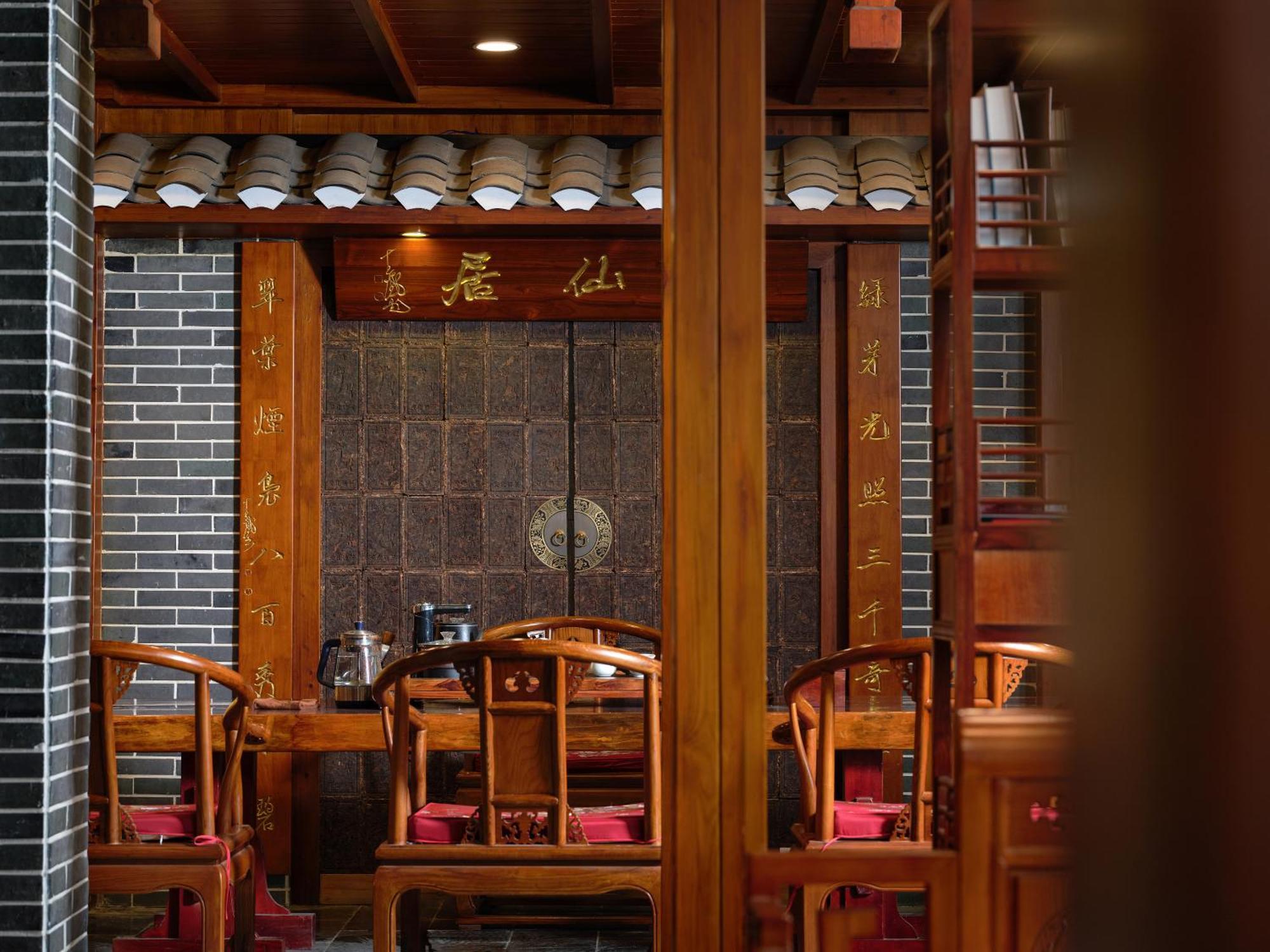 Lee'S Boutique Resort Trương Gia Giới Ngoại thất bức ảnh