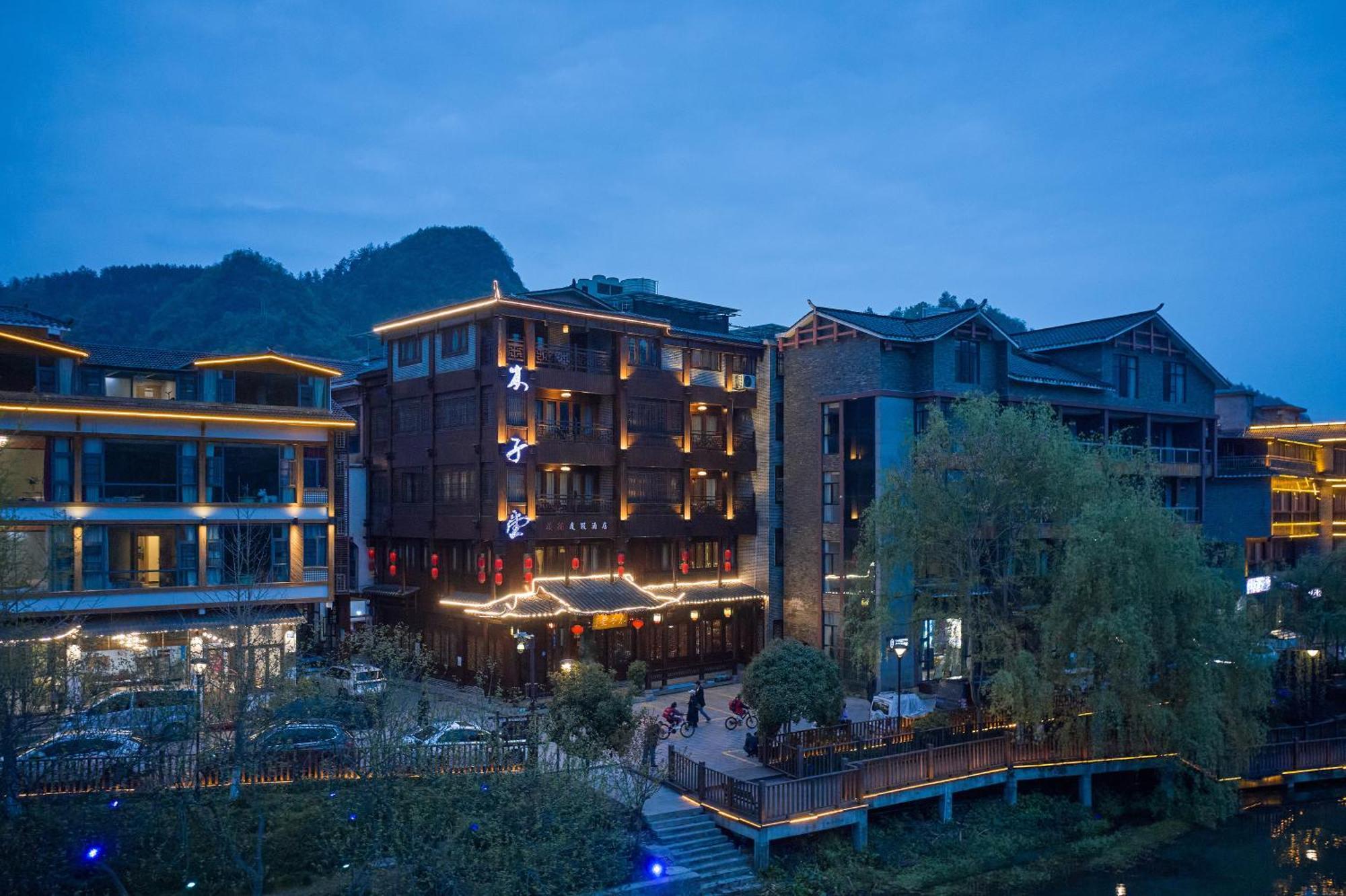 Lee'S Boutique Resort Trương Gia Giới Ngoại thất bức ảnh