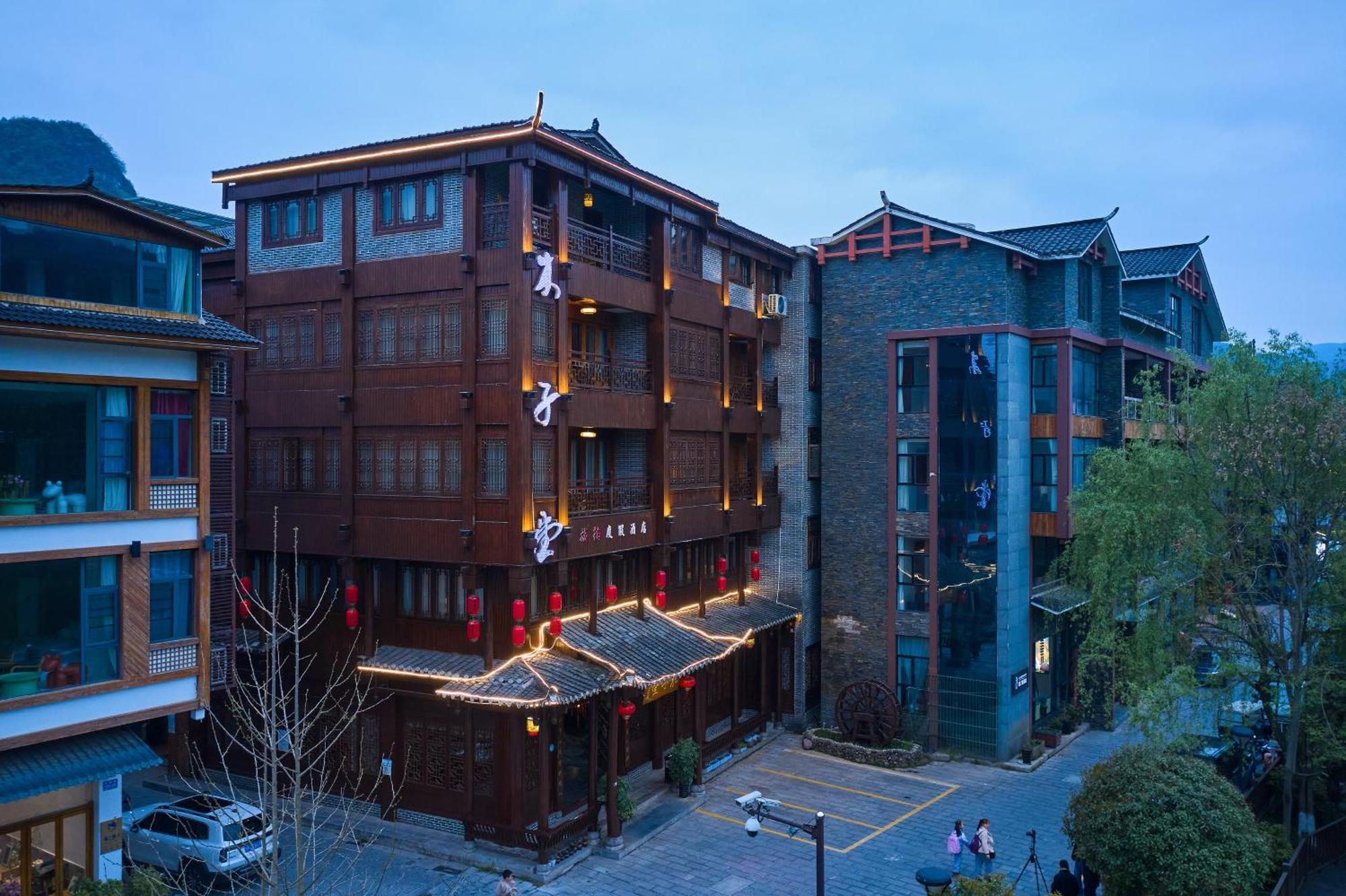 Lee'S Boutique Resort Trương Gia Giới Ngoại thất bức ảnh