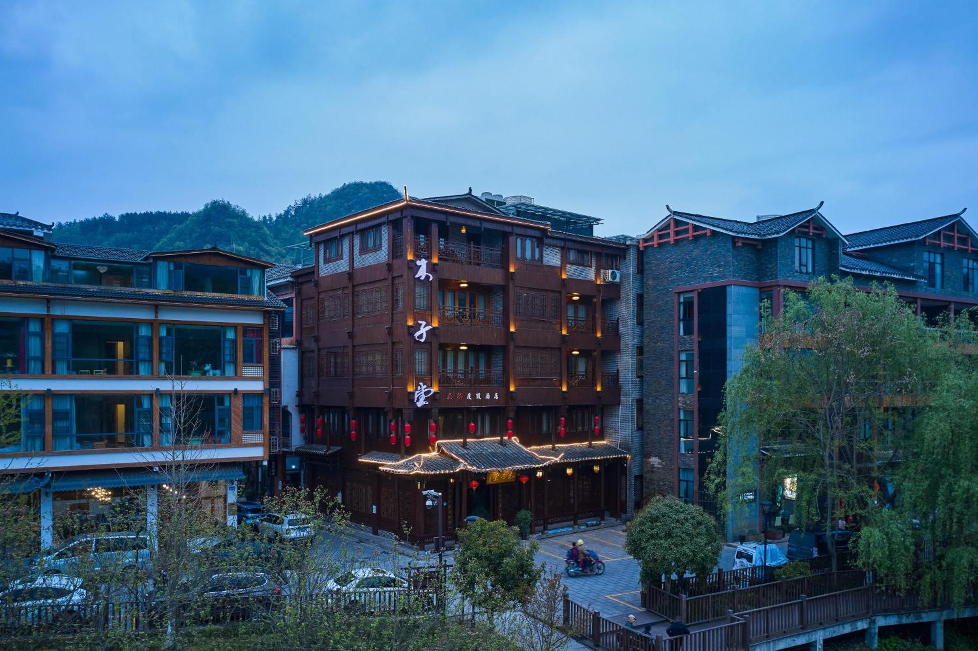Lee'S Boutique Resort Trương Gia Giới Ngoại thất bức ảnh